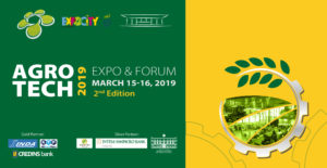 expocity